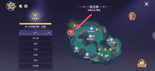 天启圣源游戏  安卓版