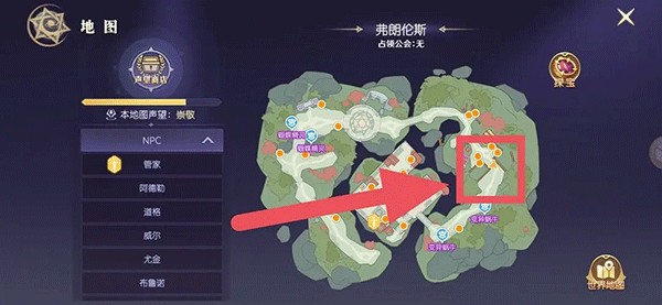 天启圣源游戏  安卓版