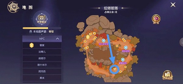 天启圣源游戏  安卓版