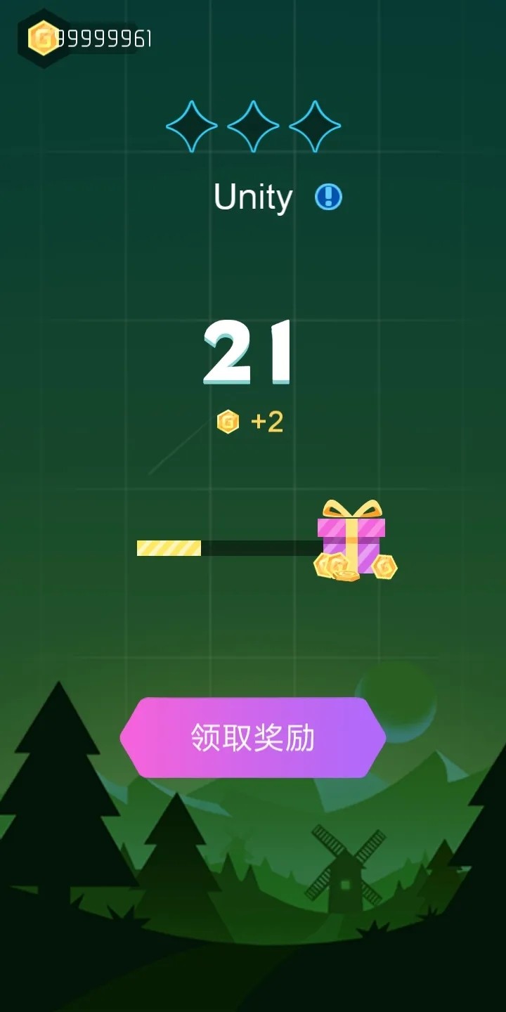 节奏枪神截图0