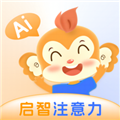 启智AI注意力最新版