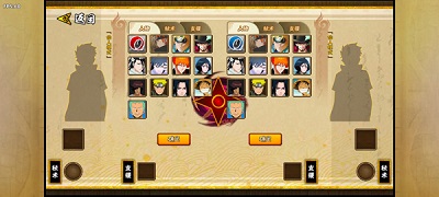 跨界对决2025最新版