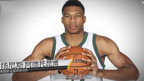 nba2k22免费中文版
