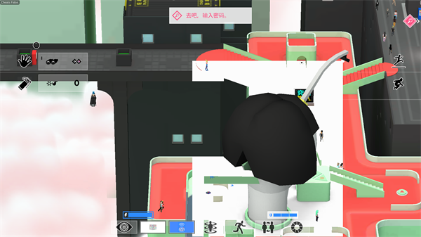 东京42截图1