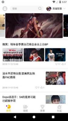cilicili短视频安装截图0