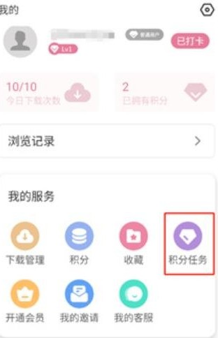 游咔2025最新版