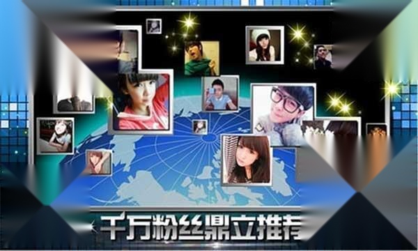 乐动达人