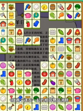 搬了个砖