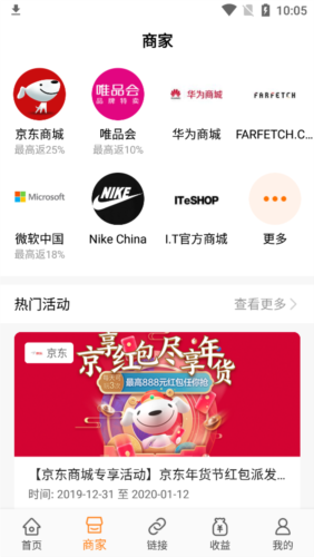 多麦联盟