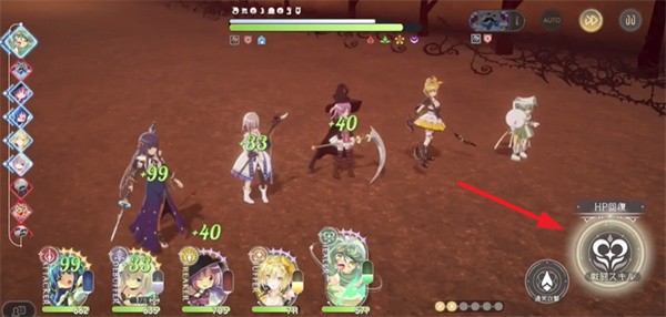 魔法少女小圆汉化版