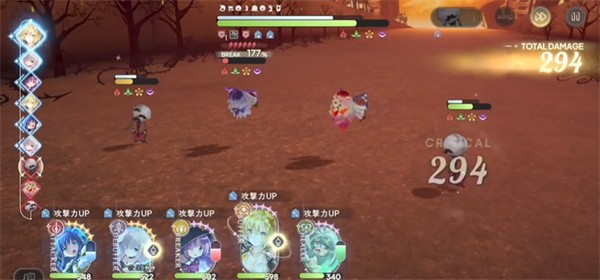 魔法少女小圆汉化版