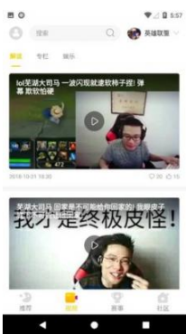 cilicili短视频安装