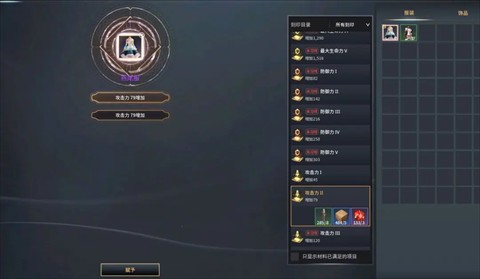 零度曙光