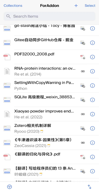 zotero安卓版截图0