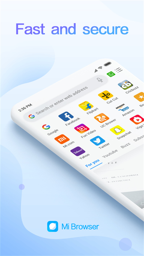 小米浏览器截图2