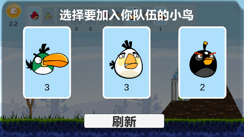 肉鸽小鸟