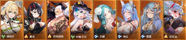 爱琳诗篇正版