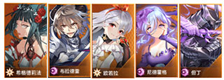 爱琳诗篇正版