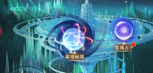爱琳诗篇正版