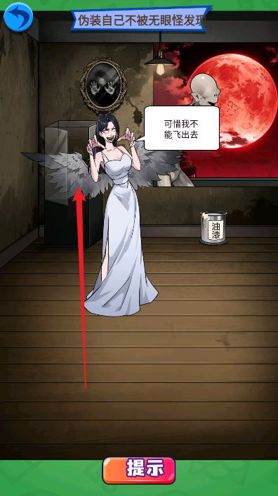 恐怖脑洞迷宫