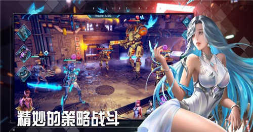 神殿骑士团.5截图1