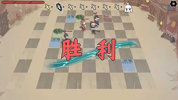 火山哥哥三国自走棋.0