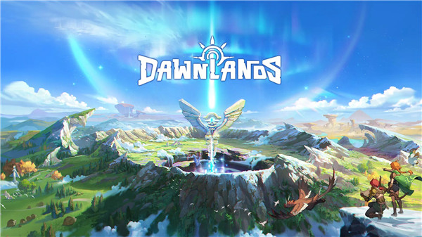 新黎明Dawnlands
