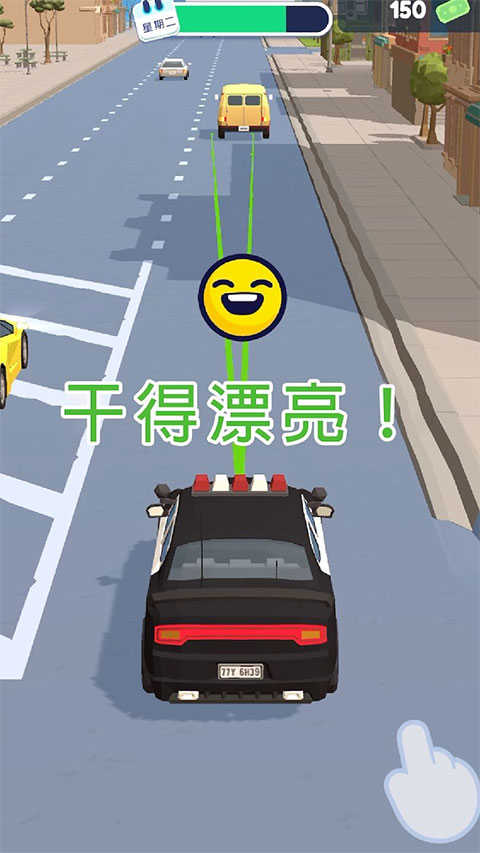 交通警察3D.6截图2