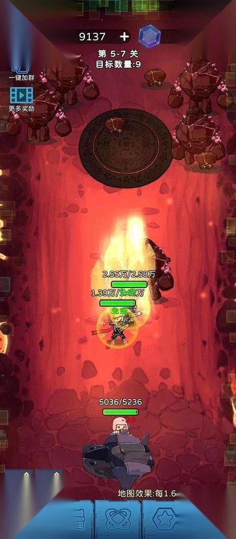 星际探险队修改版