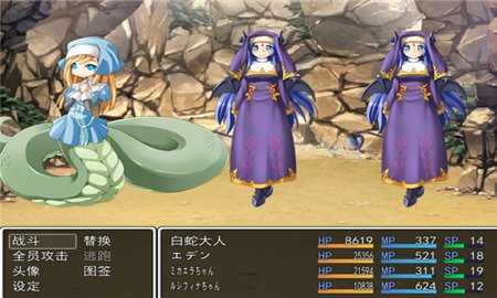 勇者大战魔物娘冷狐版截图2