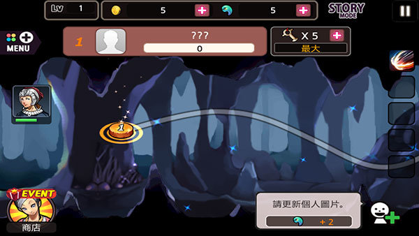 亡灵杀手免费版