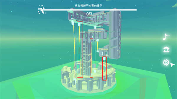 星辰遗迹