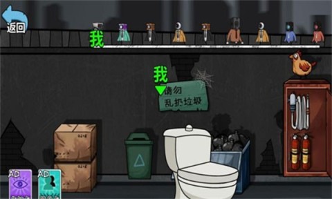 千万别出声呐截图1