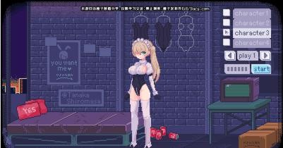PIXELBUNNY截图0