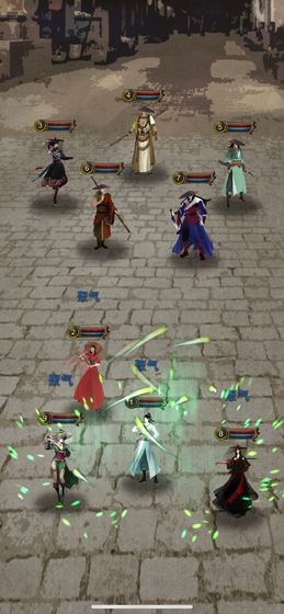凌烟诀截图1
