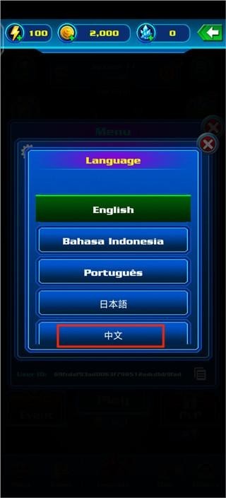 银河袭击独立行动单机版