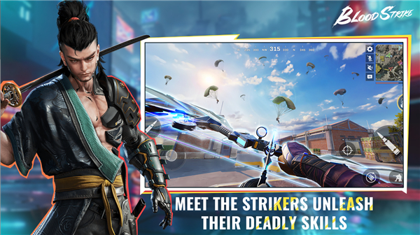 代号血战中东服(Blood Strike MENA)截图4