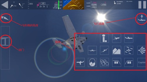 aerofly fs global2025