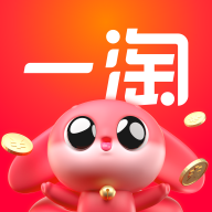 一淘