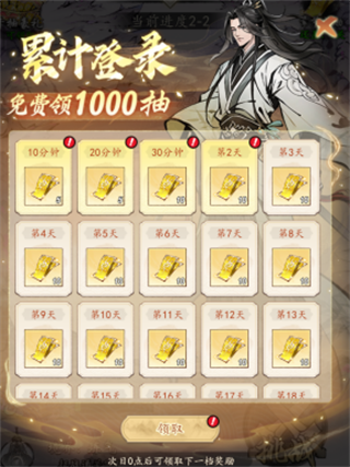 太初行