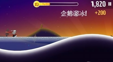滑雪大冒险最新版