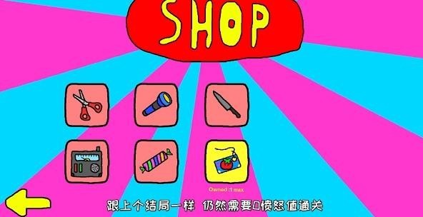 柠檬小姐正版