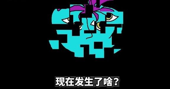 柠檬小姐正版