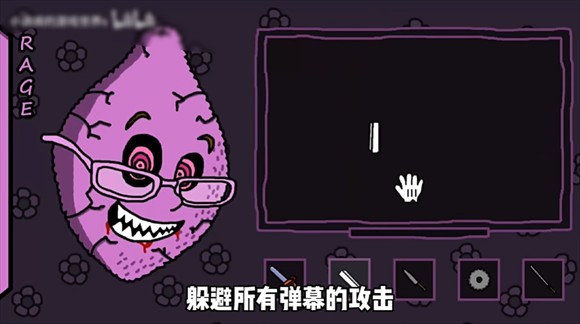 柠檬小姐正版