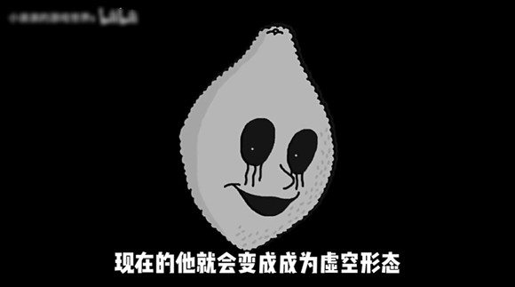 柠檬小姐正版