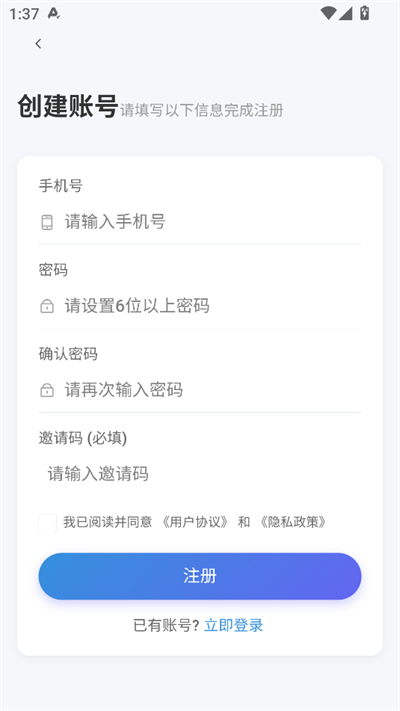 58应用截图0