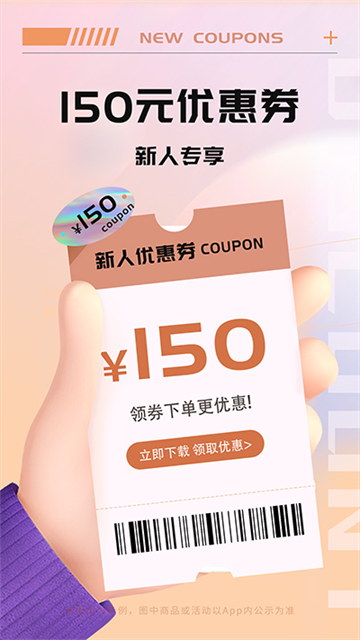 Tikcake蛋糕截图3