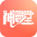 神漫堂免费版