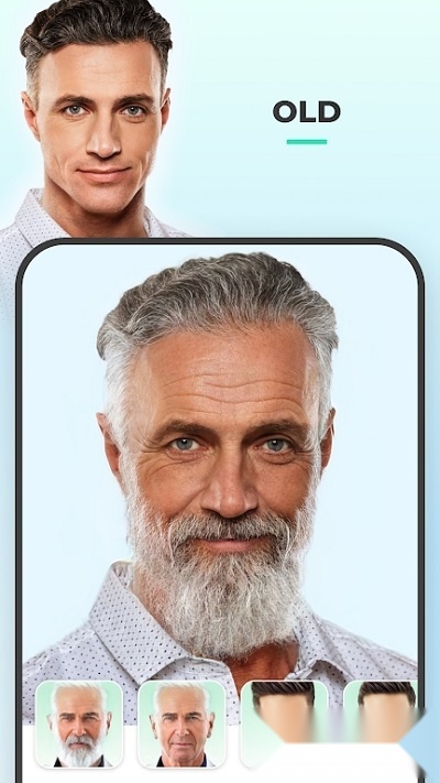 FaceApp正版截图2
