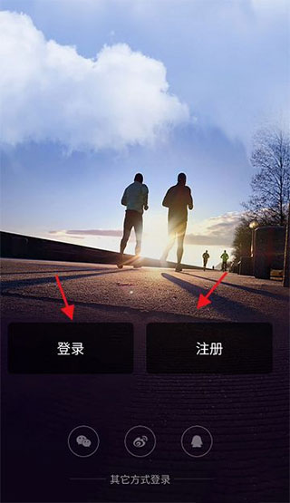 okok健康
